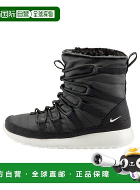 自营 Nike Roshe One Hi Flash 黑色/金属银-Summit 白色 807741-