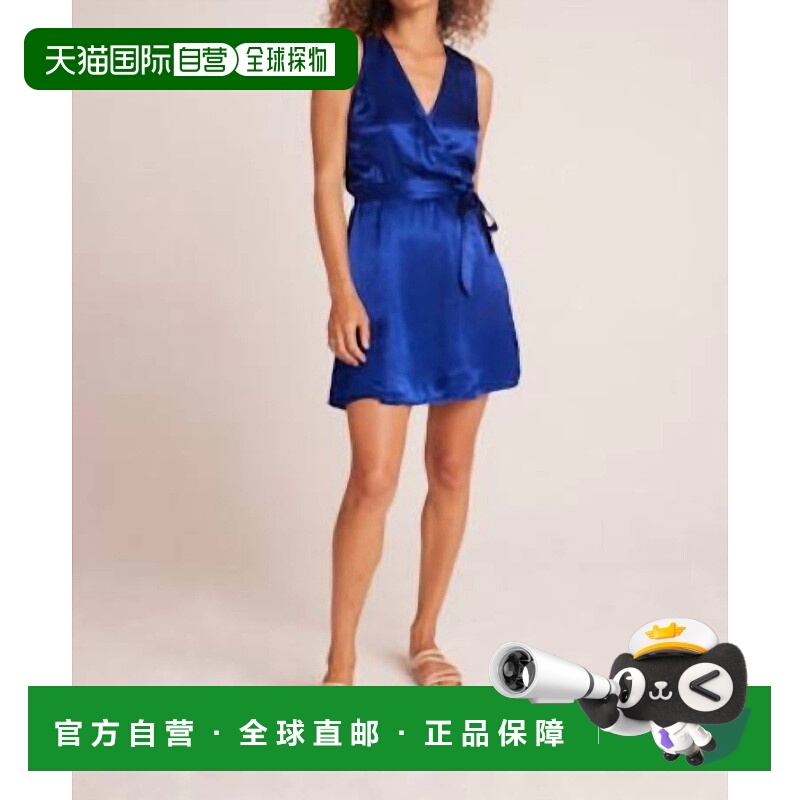 自营 bella dahlWrap Mini Dress In Tropical Twilight - tropic