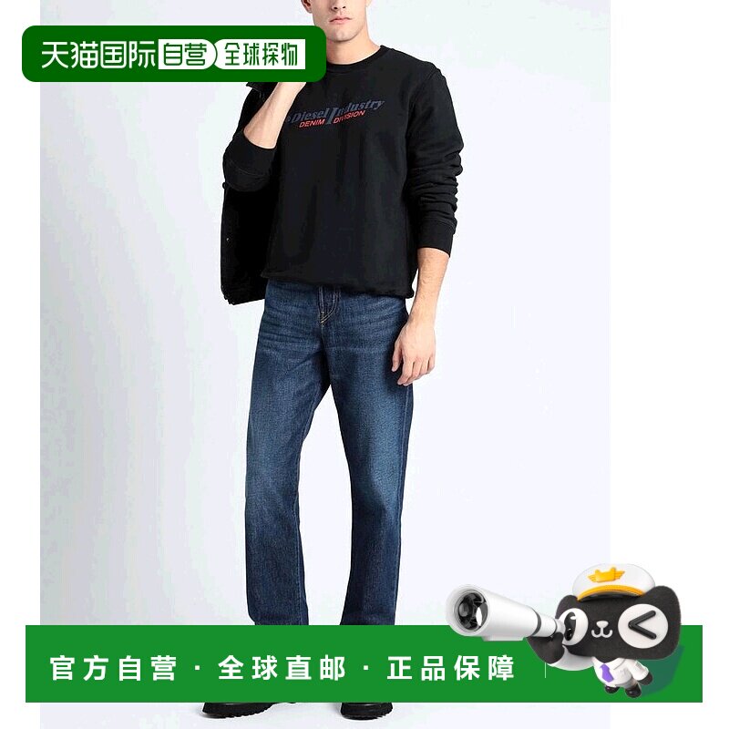 1h可退 【美国直邮】DIESEL 男装卫衣 100 纯棉圆领长袖抓绒卫衣