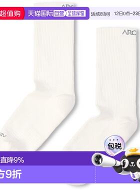 加拿大直邮 始祖鸟Synthetic Mid Grotto 中筒登山袜