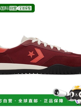 1h可退 香港直邮潮奢 Converse 匡威 男士 红色 Run Star Trainer