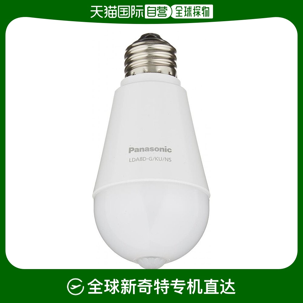 Not Specified LDA8DGKUNS ձֱʡLED 26mm/40w ׳ƣ7.8w Ӧ LLDA8LG1135Ԫ5(227Ԫ/)