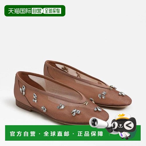 【美国直邮】sam edelman 女士 时尚休闲鞋 【付后1h可退】