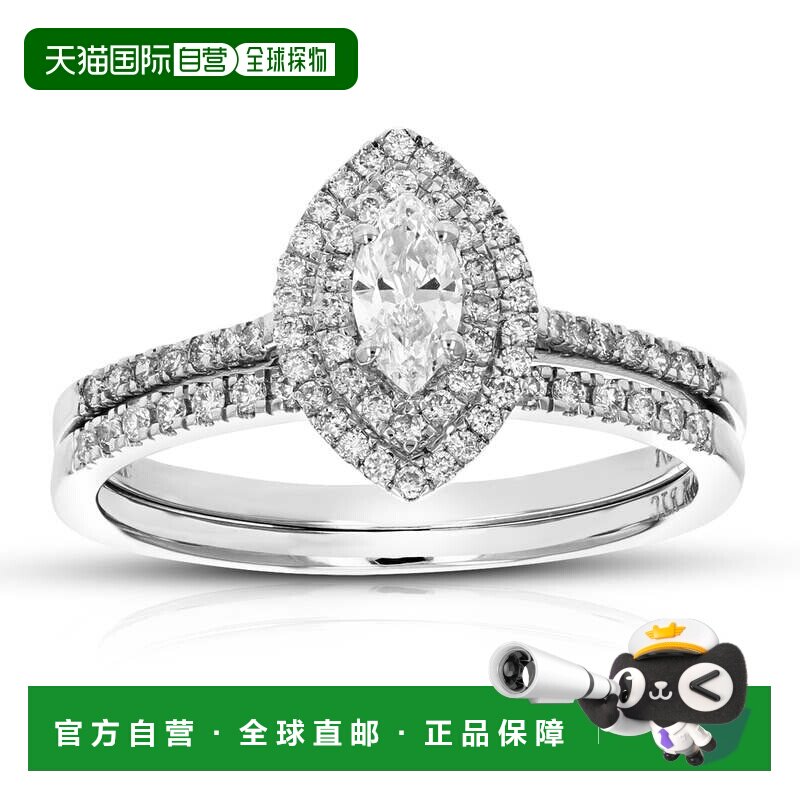自营vir jewels1/2 克拉马眼形切割实验室培育钻石新娘套装 74 颗