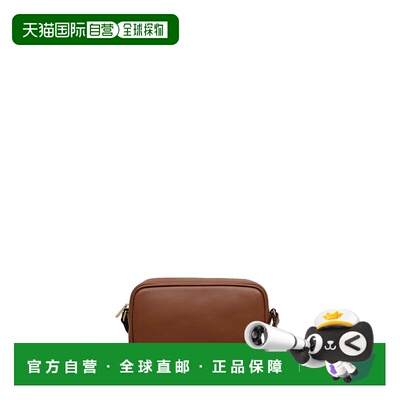 自营radleyHadley Lane Small Ziptop Crossbody Bag - cognac 美