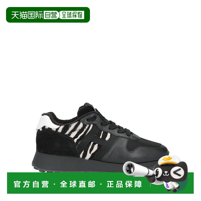 1h可退 【美国直邮】hogan 女士 时尚休闲鞋