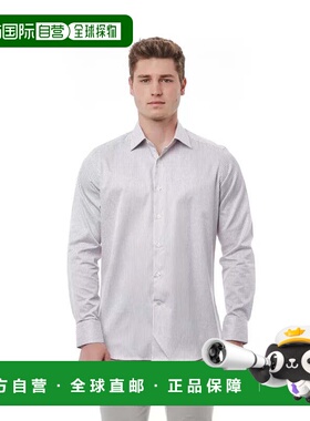 自营Bagutta Cotton Men Men's Shirt - white 美国奥莱直发