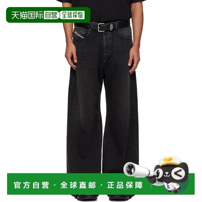 1h可退 香港直邮潮奢 Diesel 迪赛 男士 黑色 Relaxed 1996 D-Sir