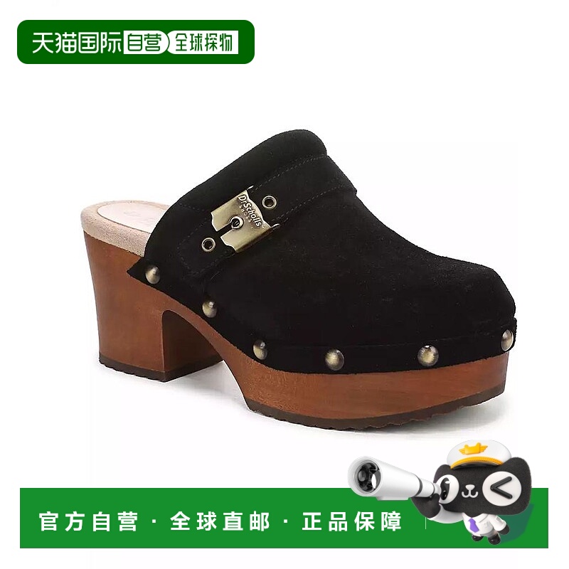1h可退 【美国直邮】dr. scholl's 女士 拖鞋凉鞋