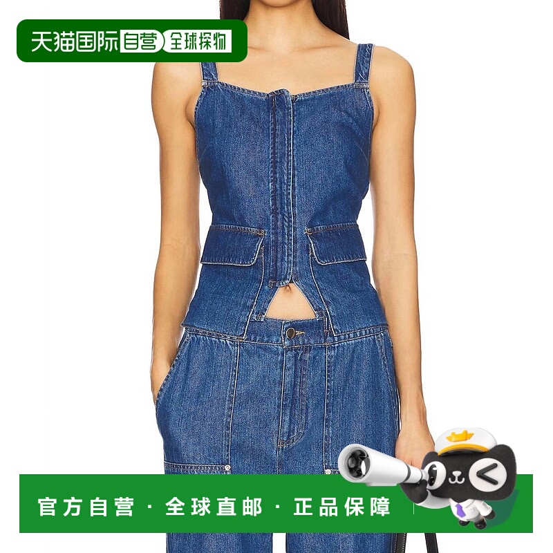 自营lnaJordyn Square Neck Top In Soft Denim - soft denim 美