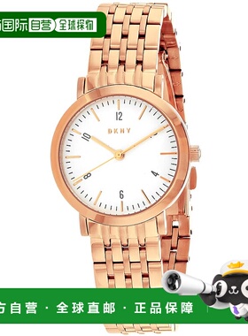 自营DKNY女式白色表盘手表-白色 美国奥莱直发
