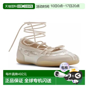 1h可退 【美国直邮】aldo 女士 时尚休闲鞋芭蕾舞鞋女鞋单鞋