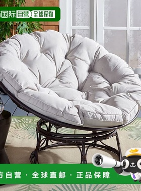 自营 safaviehKiraya Papasan 椅子 - 棕色/灰色 美国奥莱直发