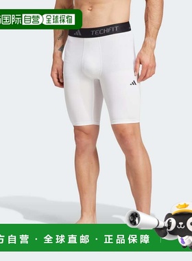 自营adidas阿迪达斯TECHFIT压缩训练短装紧身衣-白色 美国奥莱直