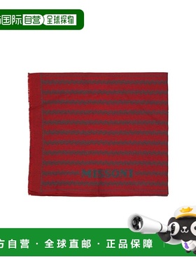 自营Missoni Wool Women's Scarf - multicolor 美国奥莱直发围巾