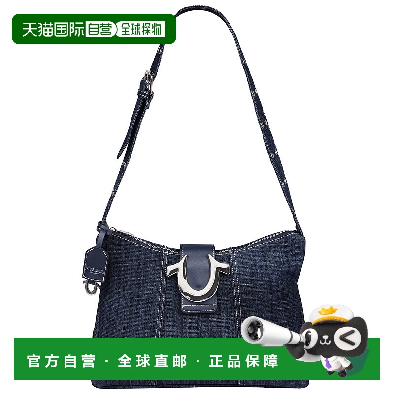 自营True Religion Horseshoe Denim Hobo - dark denim 美国奥莱