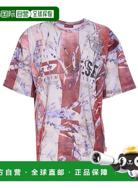 1h可退 香港直邮潮奢 Diesel 迪赛 男士 红色 & 白色 T-Boxt-R13