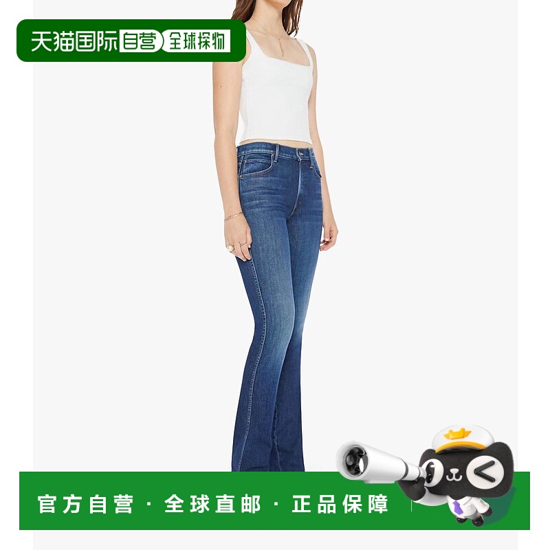 自营motherMid Rise Smokin Double Heel In Clothing Optional -
