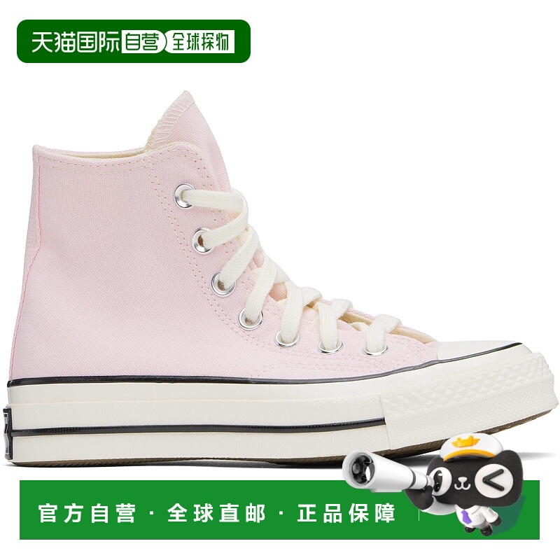 1h可退 香港直邮潮奢 Converse 匡威 女士 粉色 Chuck 70 高帮运