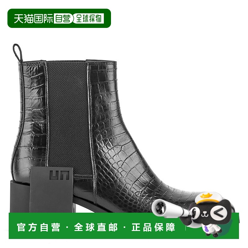 自营 united nude吉米 切尔西男式-黑色ii 美国奥莱直发