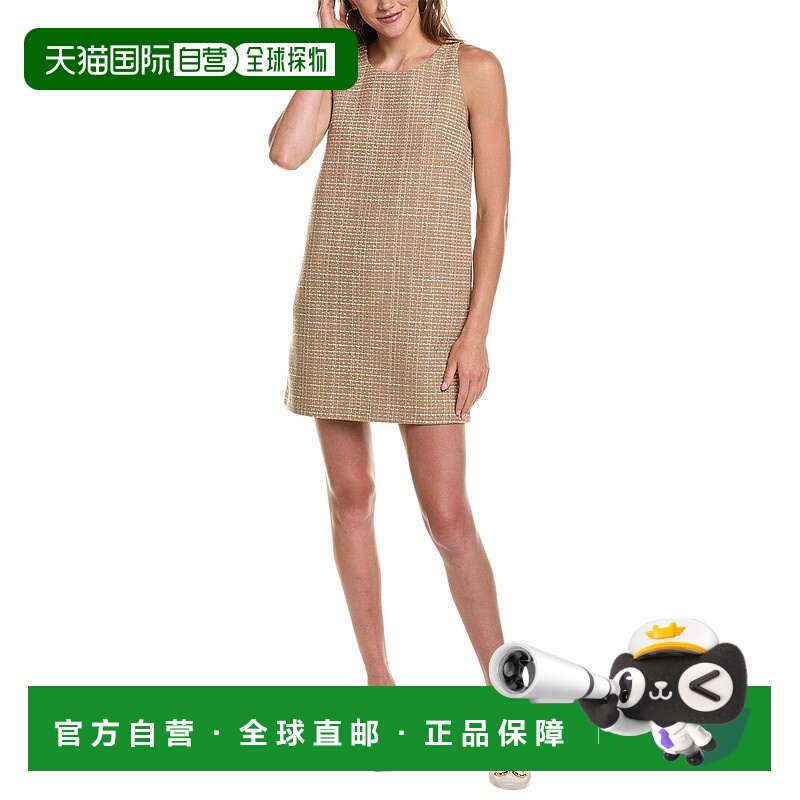 自营 French Connection Effie Boucle 直筒连衣裙 - 棕色 美国奥