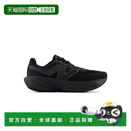 【美国直邮】New Balance Fresh Foam X 1080v14 运动休闲鞋 时尚