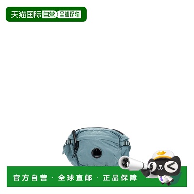 自营c.p. companyNylon B Waistbag - blue 美国奥莱直发斜挎包