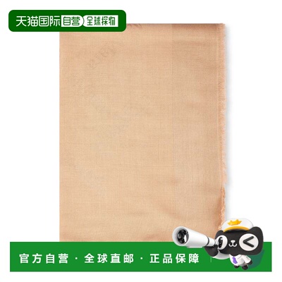 自营max mara矩形羊毛真丝stola-foulard，采用温暖的骆驼色调-中