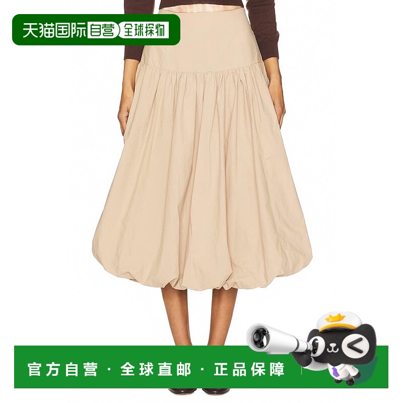 自营astr the labelKia Drop Waist Bubble Hem Midi Skirt In Ta