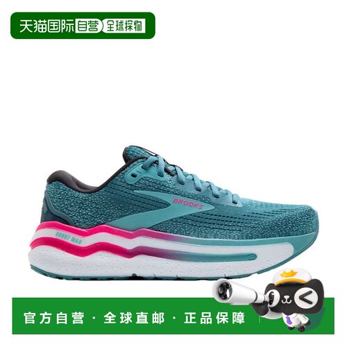 自营Brooks Ghost Max 2风暴蓝/淘汰赛粉红色/水色120420-1b-475-
