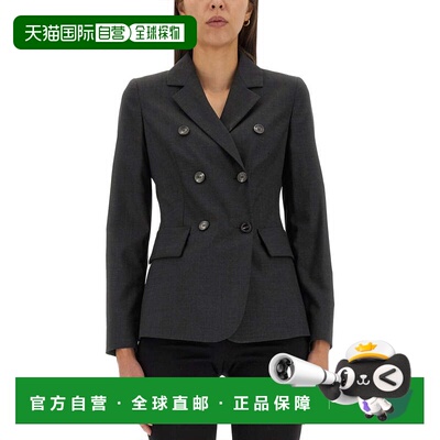 自营max maraDouble-Breasted Jacket with Notched Lapels in Vi