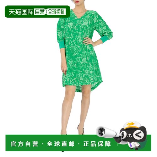 自营essentiel antwerpEssentiel丝芙兰绿绿色连衣裙 美国奥莱直