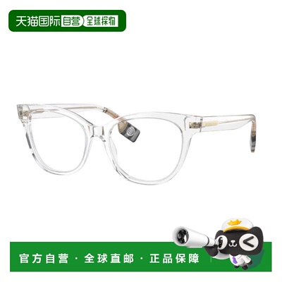自营burberryBE2375 3024 Transparent 51mm - transparent 美国