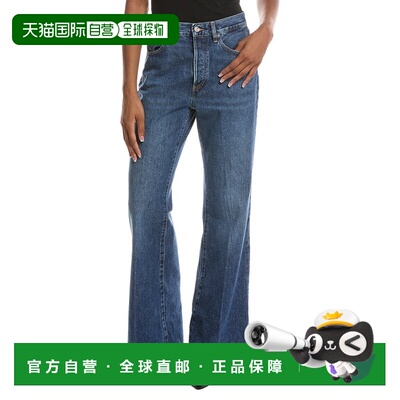 自营frame denim框架牛仔布松懈剂Raw Fray Flare牛仔裤-蓝色 美