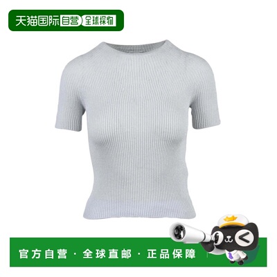 自营eleventyLight Grey Cotton Polyester Polyamide Under Jack