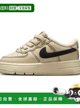 自营Nike Force 1 Low LV8 EasyOn“浅卡其色和黑色”婴儿/幼儿鞋