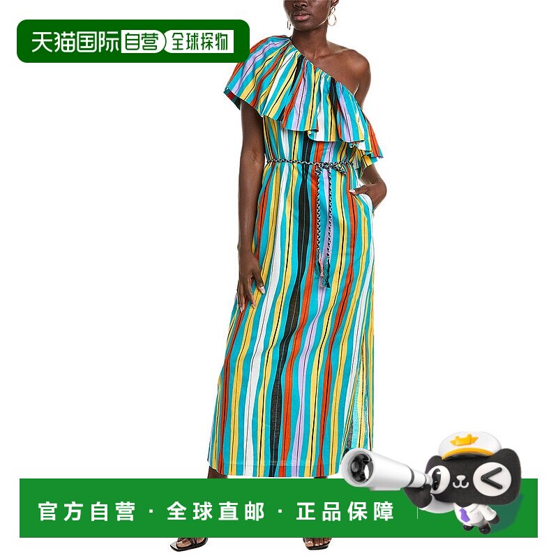 自营 Diane von Furstenberg Amrita 亚麻混纺中长连衣裙 - 绿色