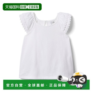 白色 Jack蕾丝镶边上衣 美国奥莱直发 and 自营Janie