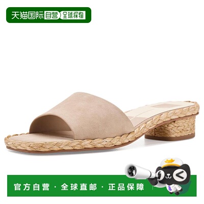 【美国直邮】dolce vita（美妆） 女士 凉鞋高跟鞋单鞋