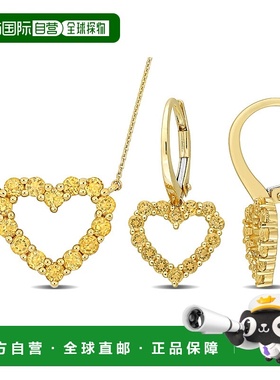 自营 Mimi & Max 2ct TGW Citrine Open Heart Jewelry Set 10k Y