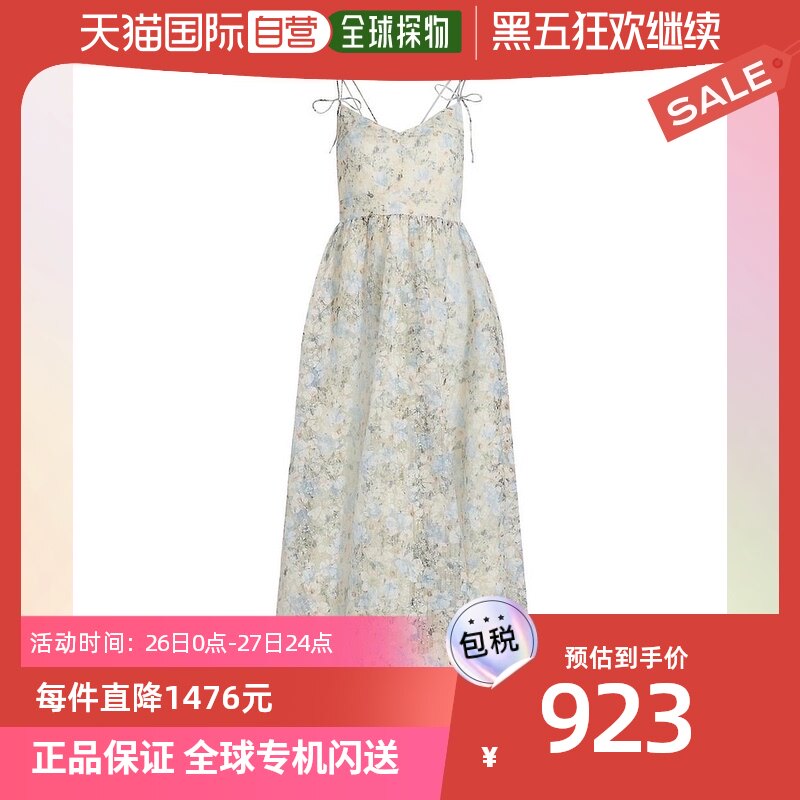 【美国直邮】en saison 女士 连衣裙