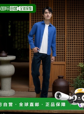 自营 La Martina亚麻男式衬衫-蓝色 美国奥莱直发棉麻