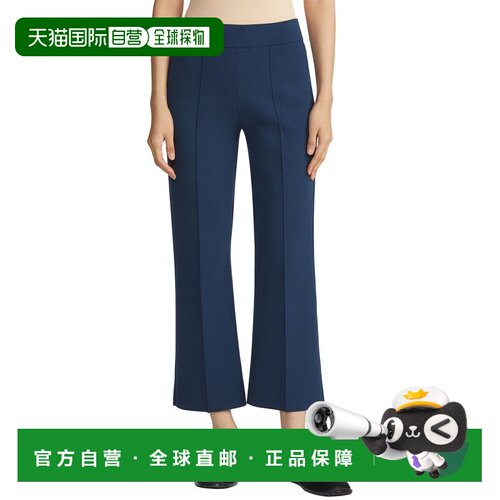 自营Lafayette 148 New York Petite Foley Flared Knit Pant - b
