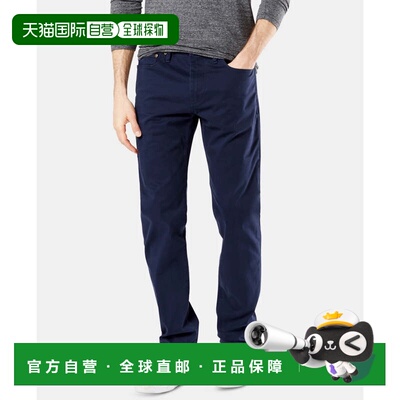 自营Dockers Men's Slim Fit Khaki Pants - blue 美国奥莱直发