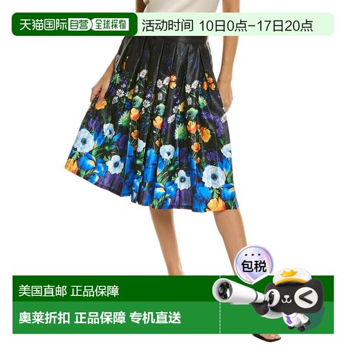 自营Gracia Pleated Flower Print A-Line Skirt - black 美国奥