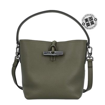 Longchamp Roseau Essential XS 皮革水桶包 - 绿色 【美国奥莱】