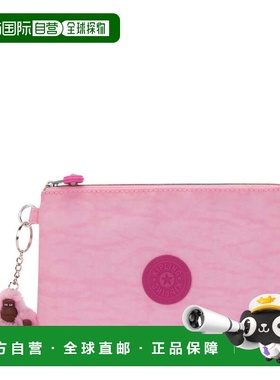 自营Kipling Viv Pouch - pink frosting 美国奥莱直发
