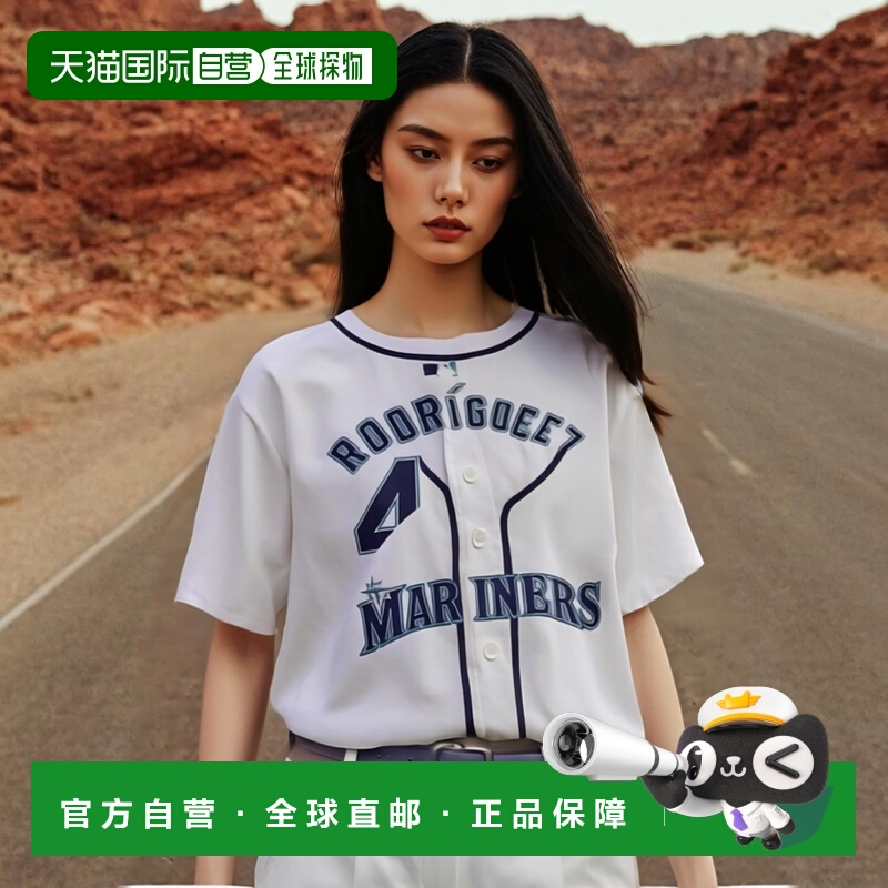 1h可退 【美国直邮】耐克 Nike Julio Rodríguez 白色 西雅图水