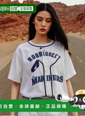 1h可退 【美国直邮】耐克 Nike Julio Rodríguez 白色 西雅图水