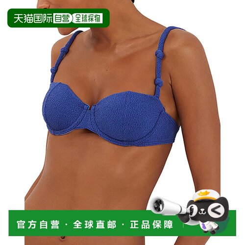 自营ViX Firenze Edie Nissi Top - blue 美国奥莱直发性感比基尼